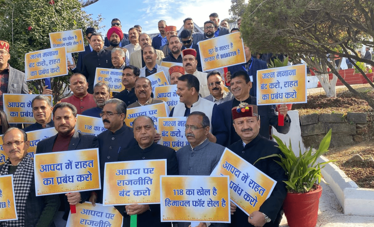 'Himachal up for sale’: Oppn BJP protests Sukhu govt’s key changes to land rules allowing outsiders to buy property in state