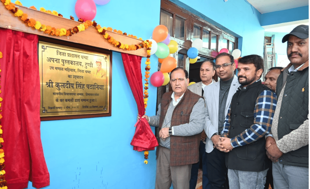 Himachal Speaker Kuldeep Pathania inaugurates community library in Chamba’s Tundi