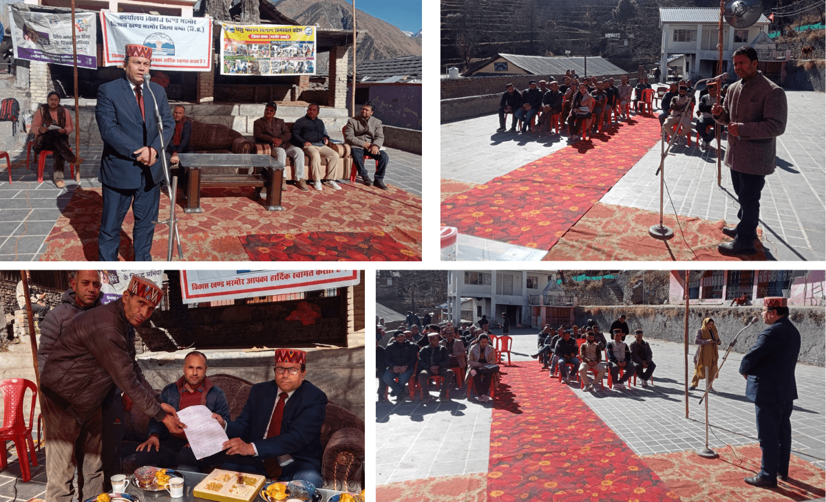 Problems addressed under “Administration Towards Villages” Campaign in Sanchui Panchayat