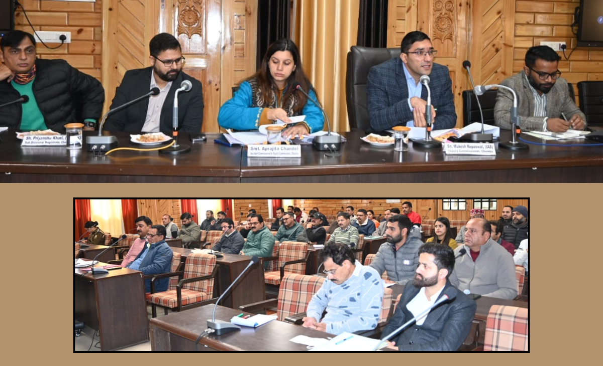 Review meeting on “Administration Towards Villages” campaign held in Chamba