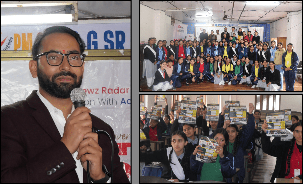 Changed everything except my goal: IAS officer Zaffar Iqbal inspires students at TNR-Aarni University Udaan event