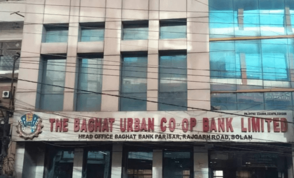 Baghat bank crisis: 80,000 customers at mercy of fate