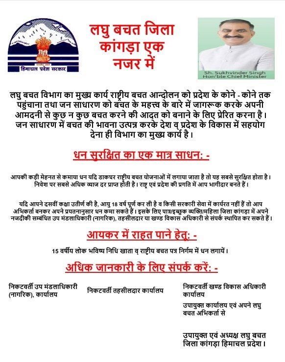 0b356de0 b302 42a7 92cb bdf9ae7d9361