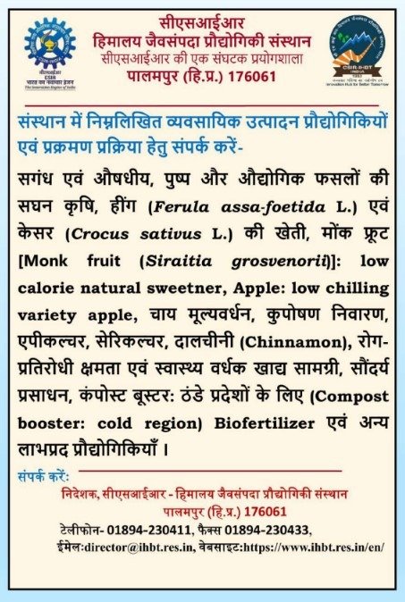 353a3d16 71f6 4e18 b93e 4f84691bf079 1