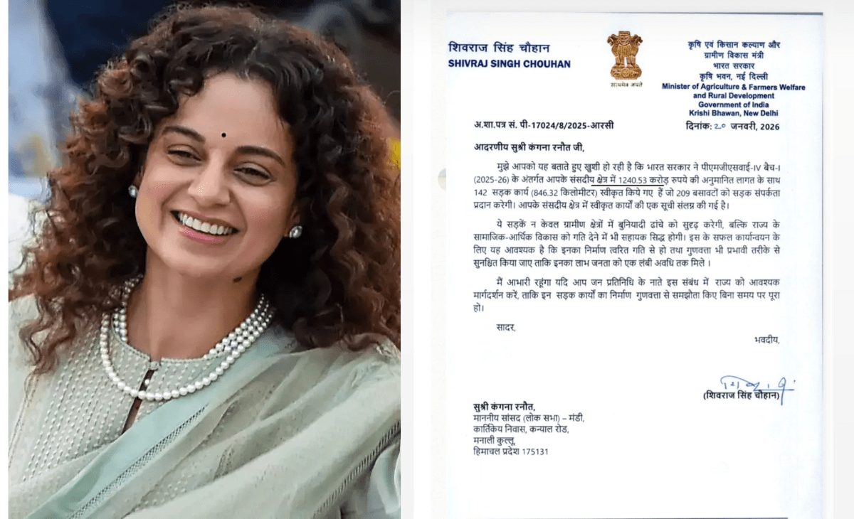 Political Turmoil in Nishad Party as Former Secretary Takes His Own Life 1200 x 730 px 16