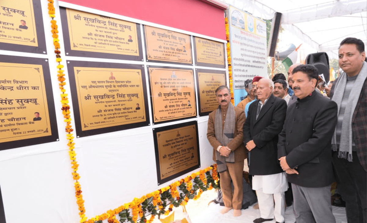 Political Turmoil in Nishad Party as Former Secretary Takes His Own Life 1200 x 730 px 25