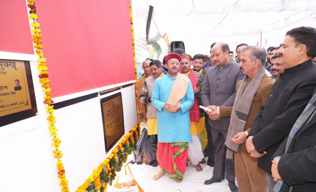 CM Dedicates Rs. 76.41 Crore Worth Development Projects to Sulah Constituency 2 Political Turmoil in Nishad Party as Former Secretary Takes His Own Life 1200 x 730 px 26