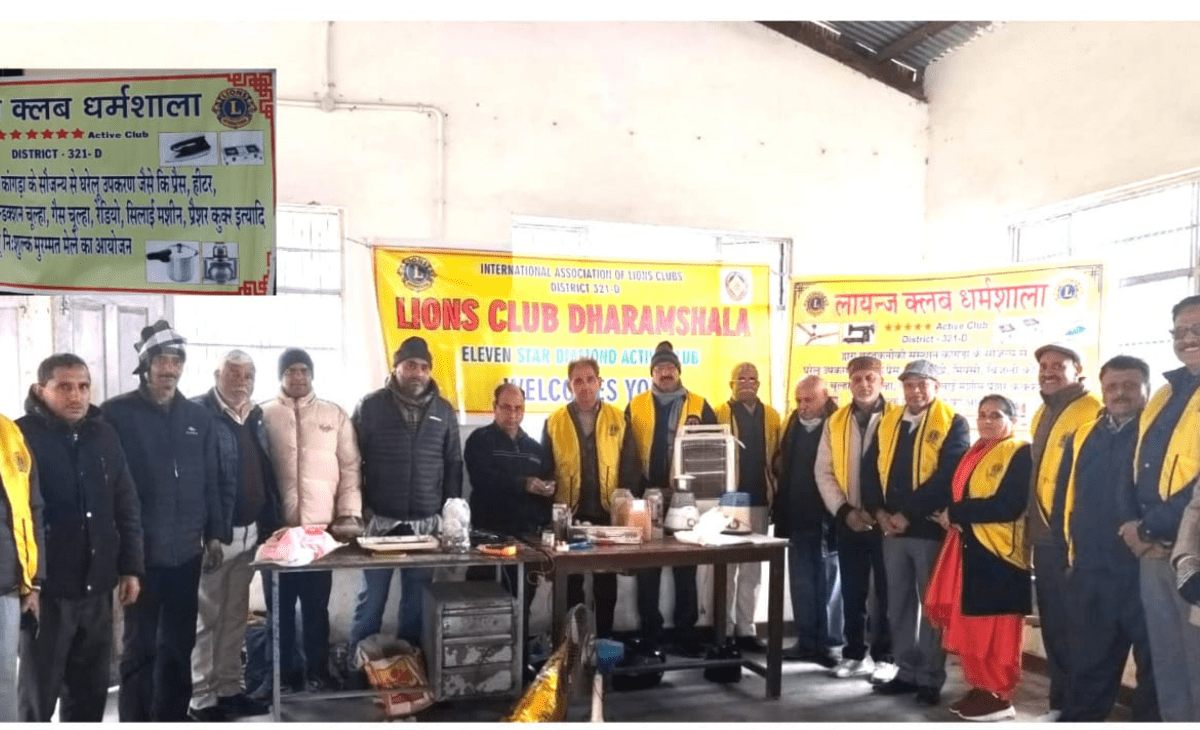 Lions Club Dharamshala Organises Repair Fair at Saunkani Da Kot, Bringing Major Relief to Villagers