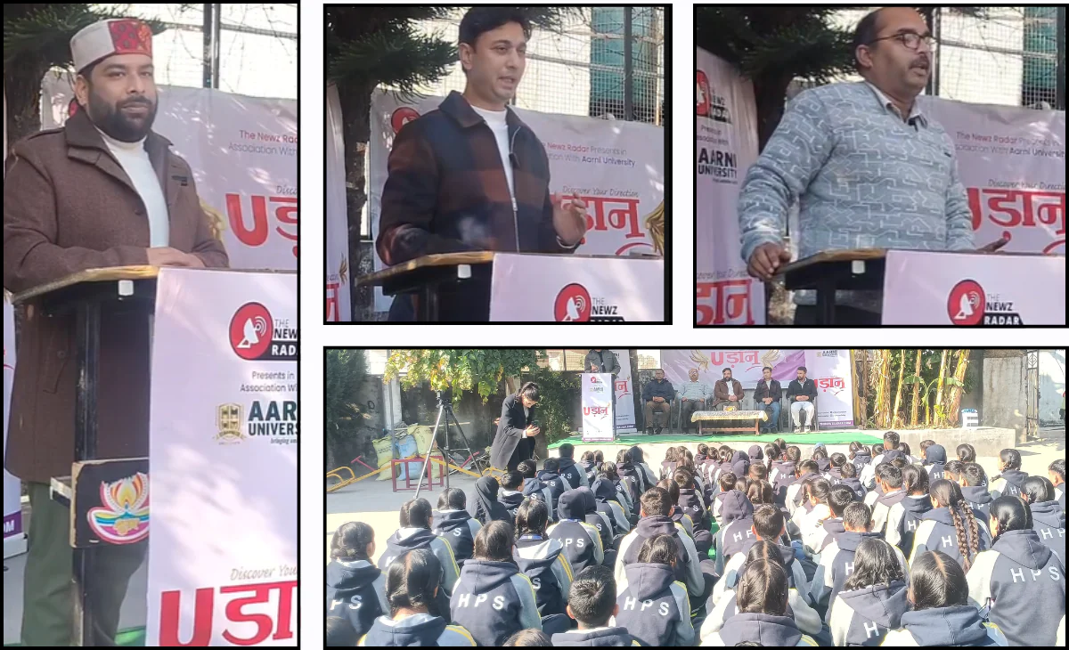 Aarni's Career Counsellor Guides Students on Opportunities at ‘Udaan’ in Chamba