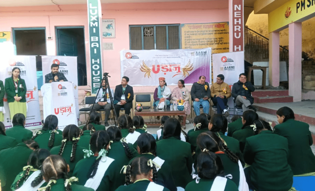 Discipline, perseverance & success: HPS officer Renu Sharma inspires students at Udaan career counselling event in Nurpur