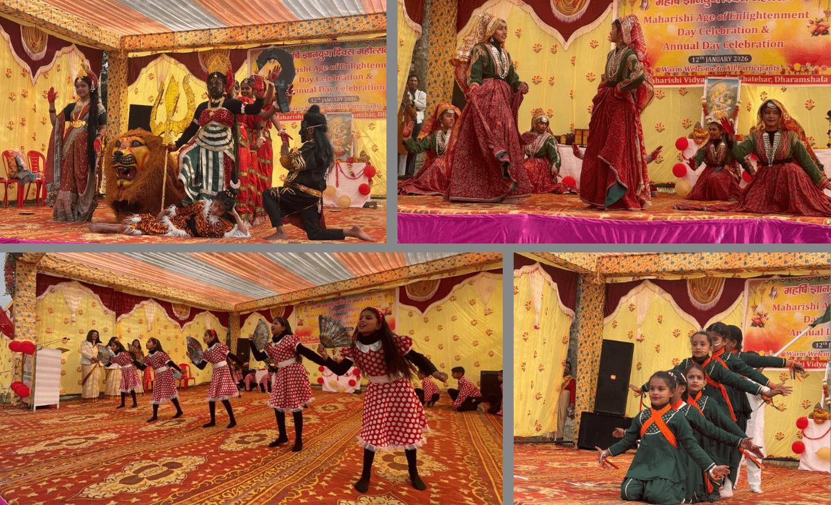 Education Beyond Classrooms: Annual Report 2025–26 Highlights Holistic Growth at Maharishi Vidya Mandir