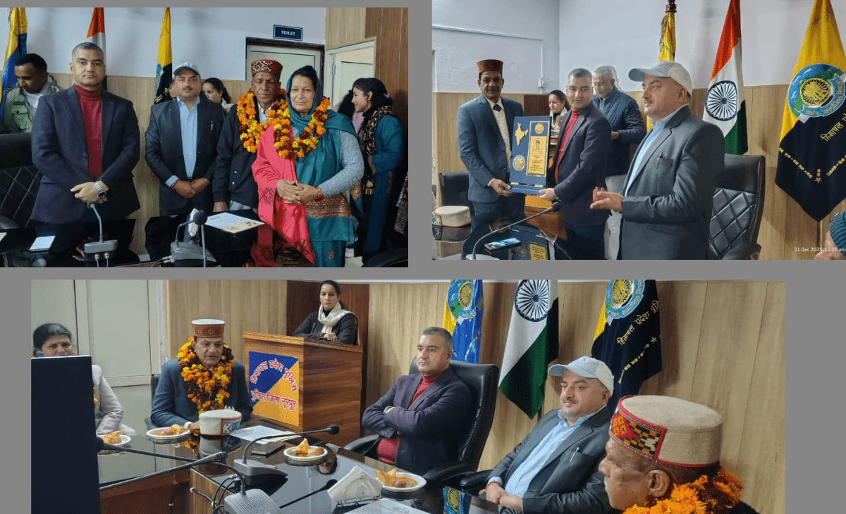 Farewell Ceremony Held at Superintendent of Police Office, Nurpur