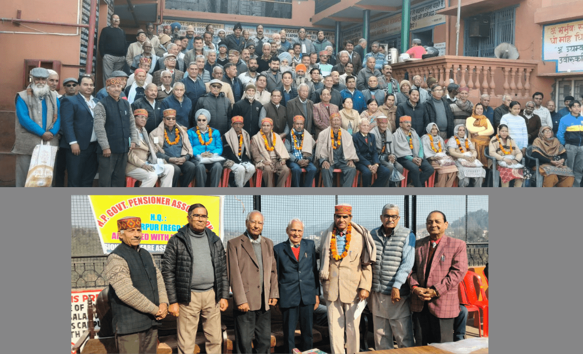 Annual Function of Himachal Pradesh State Pensioners’ Federation Held in Nurpur