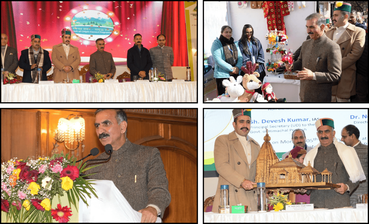 CM Launches Phase-II of ‘Citizen Connect Program’ Under Clean City, Prosperous City Initiative