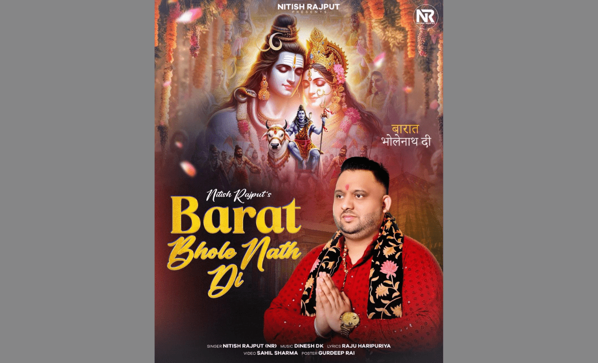 Himachal Singer Nitish Rajput Releases New Devotional Song “Barat Bholenath Di” on Makar Sankranti
