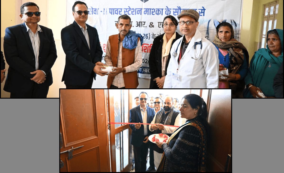 NHPC Sewa-2 Power Station Organises Free Medical Camp