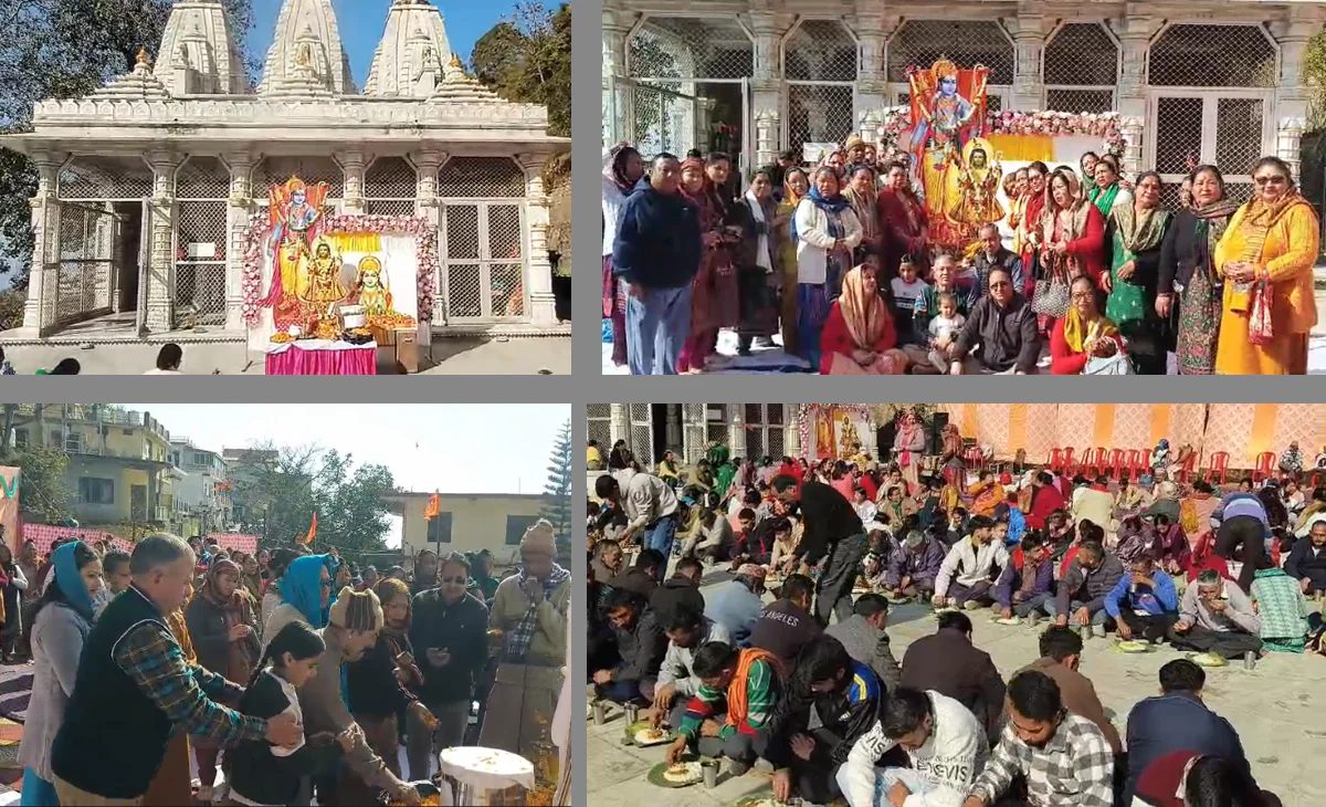 Grand Celebration in Chamba Marks Three Years of Lord Ram’s Consecration at Ayodhya
