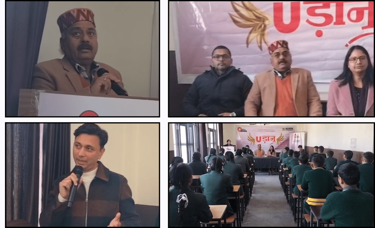 ‘Teachers are silent guardians of growth’: Green Field Public School-Sihunta chief patron Chaman Singh inspires students at Udaan career event