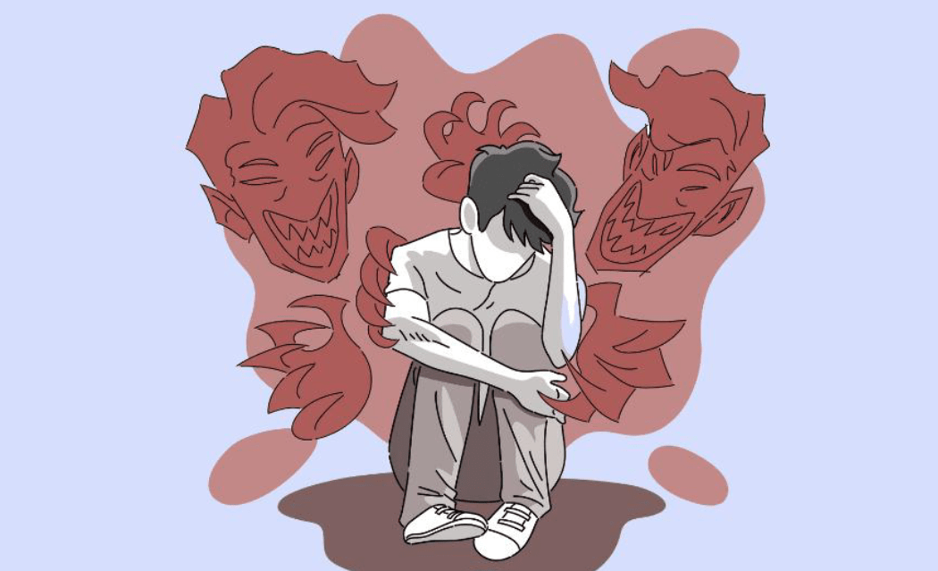 Complexities of mental harassment, its effects, and the need for prevention and intervention strategies ​