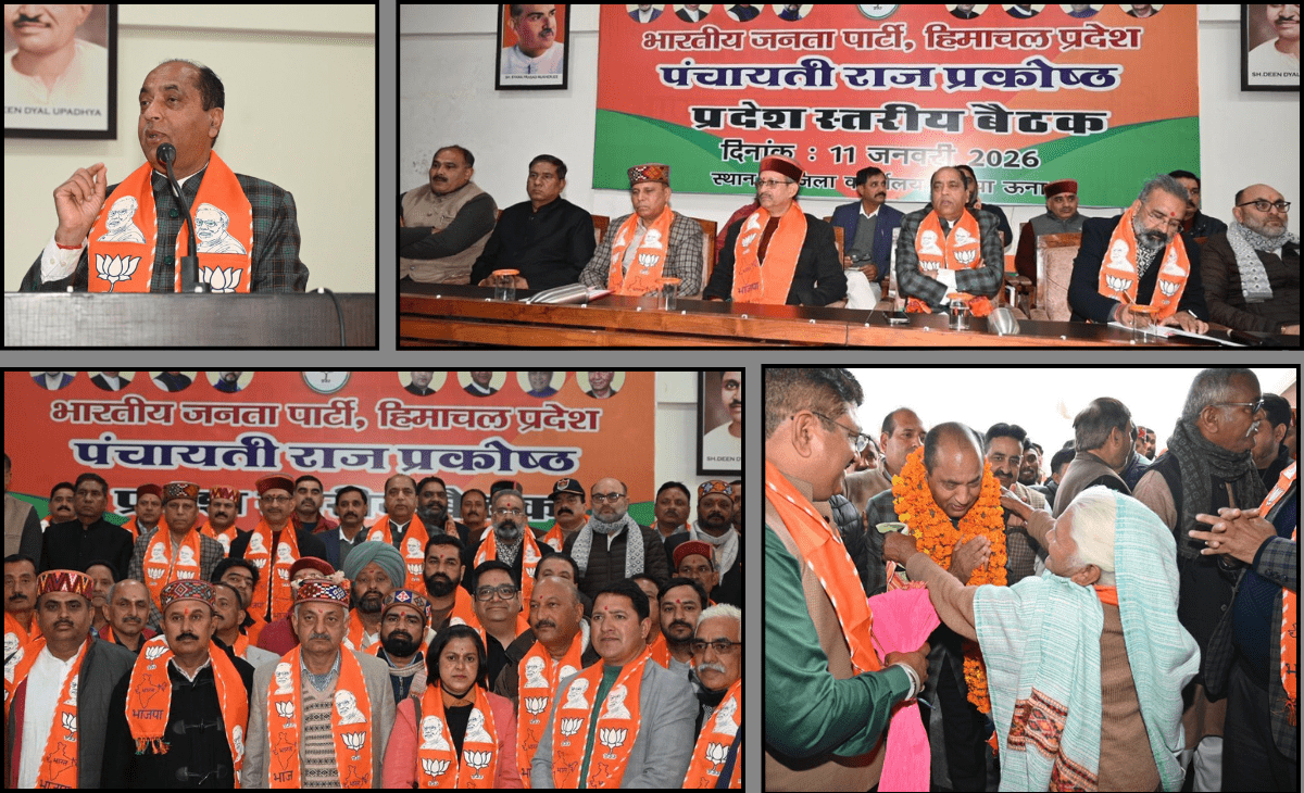 Collapse of Governance in the Name of System Change”: Jai Ram Thakur Targets Sukhu Government in Una