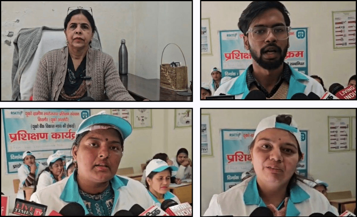 UCO RSETI emerging as a strong support system for youth in Nahan