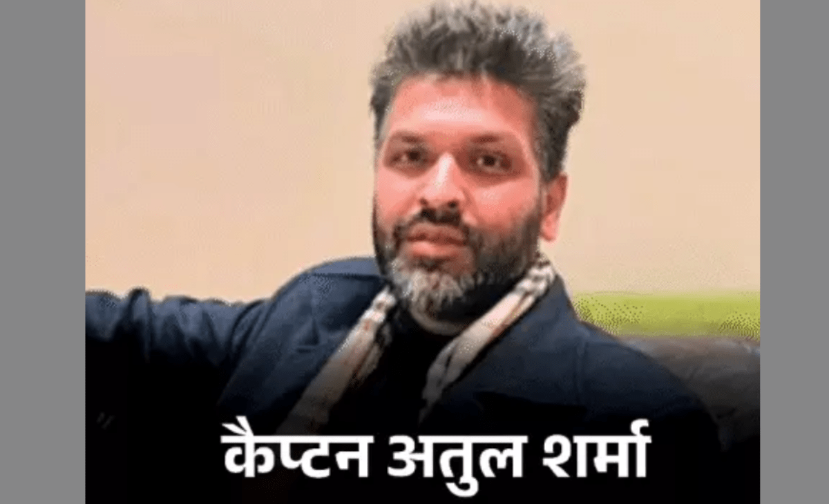 Vikramaditya-IPS Association feud reaches MHA, Shimla’s Capt Atul Sharma calls it ‘insubordination, mutiny’ against Himachal minister