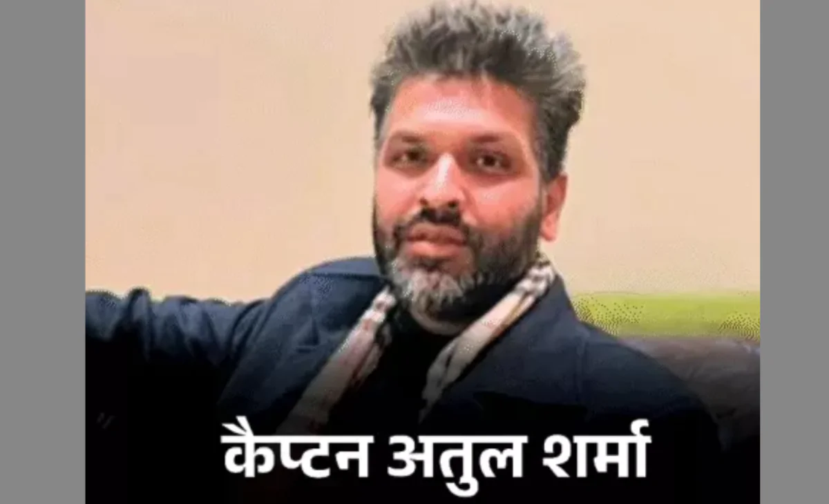 Vikramaditya-IPS Association feud reaches MHA, Shimla's Capt Atul Sharma calls it 'insubordination, mutiny’ against Himachal minister