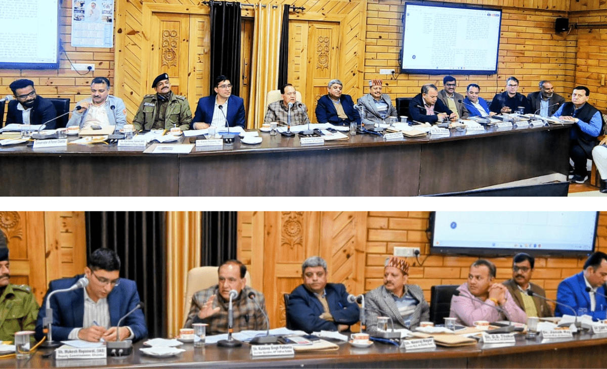District-Level Public Grievance Redressal Committee Meeting Held in Chamba