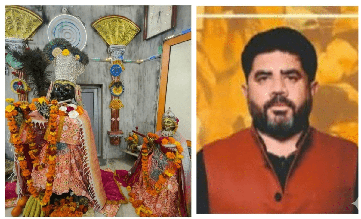 Dhauladhar Public School Celebrates Annual Function with ‘Gita Saar’ Theme 4 Holi Celebrations at Shri Brijraj Swami Temple to Rival Vrindavan Festivities: Gaurav Mahajan