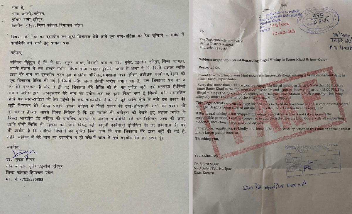 False Complaint Filed in BJP Leader’s Name; Dr. Sukrit Lodges Police Case