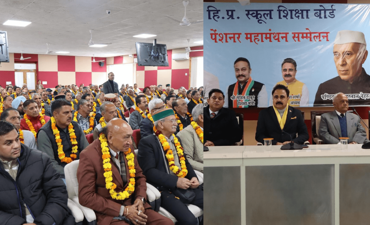 Pension Before Salary! Historic Announcement by Education Board Chairman