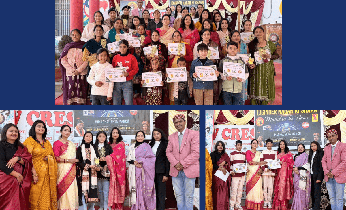 Joginder Nagar Honours Women Achievers at Special Felicitation Ceremony