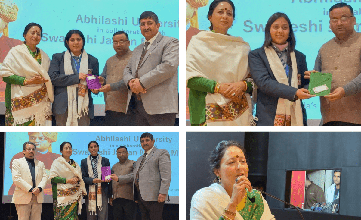 Abhilashi University Highlights Swami Vivekananda’s Relevance in Shaping a Developed India