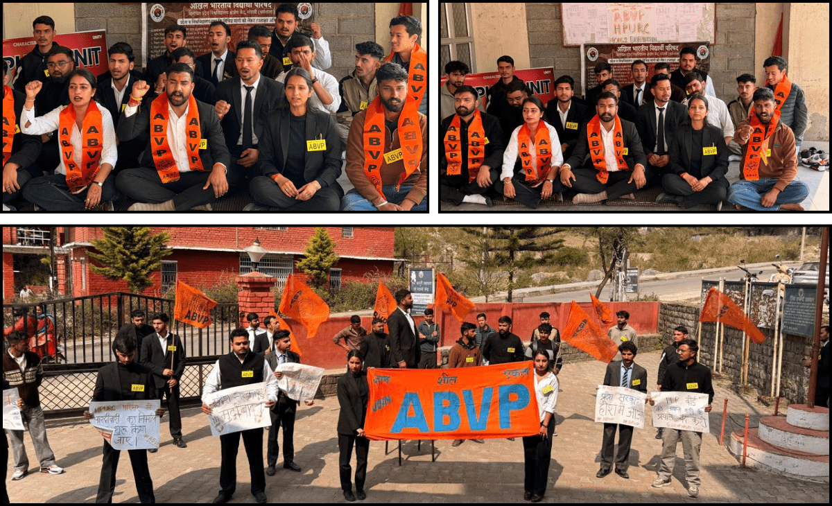 Students Stage Symbolic Hunger Strike at HPU Regional Centre, Mohali