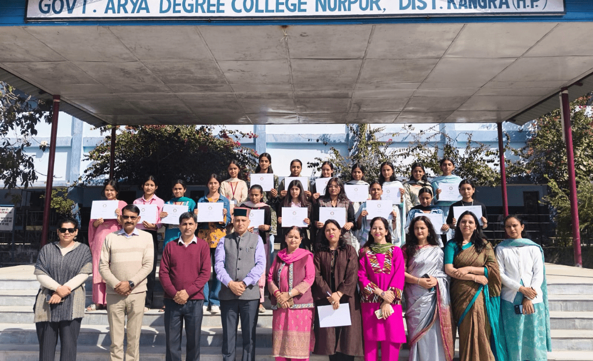 National Science Day 2026: Poster Making Competition at GADC Nurpur