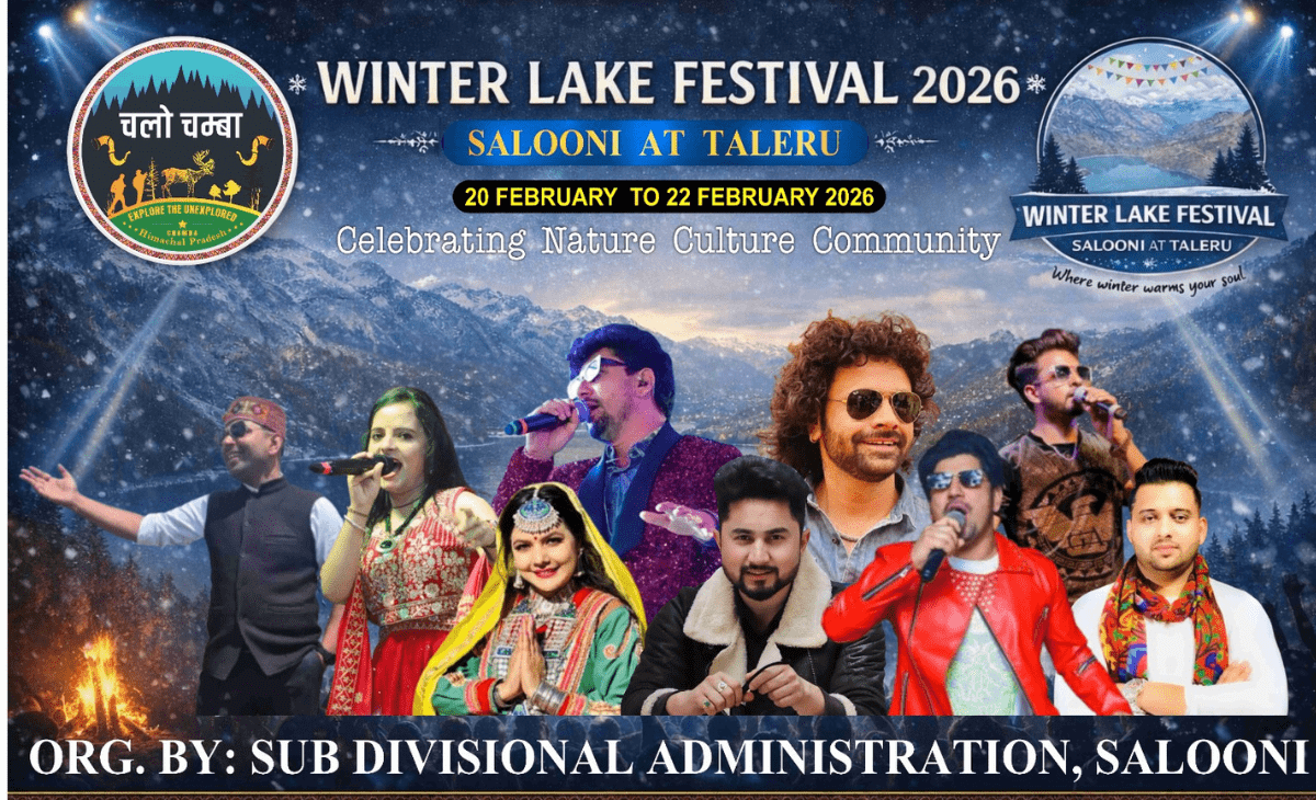 Taleru Winter Lake Festival to Celebrate Local Culture from February 20–22