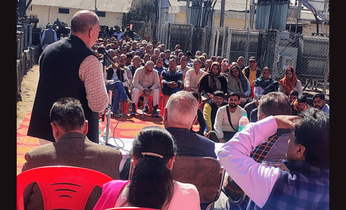 Protest Against Electricity Amendment Bill in Palampur