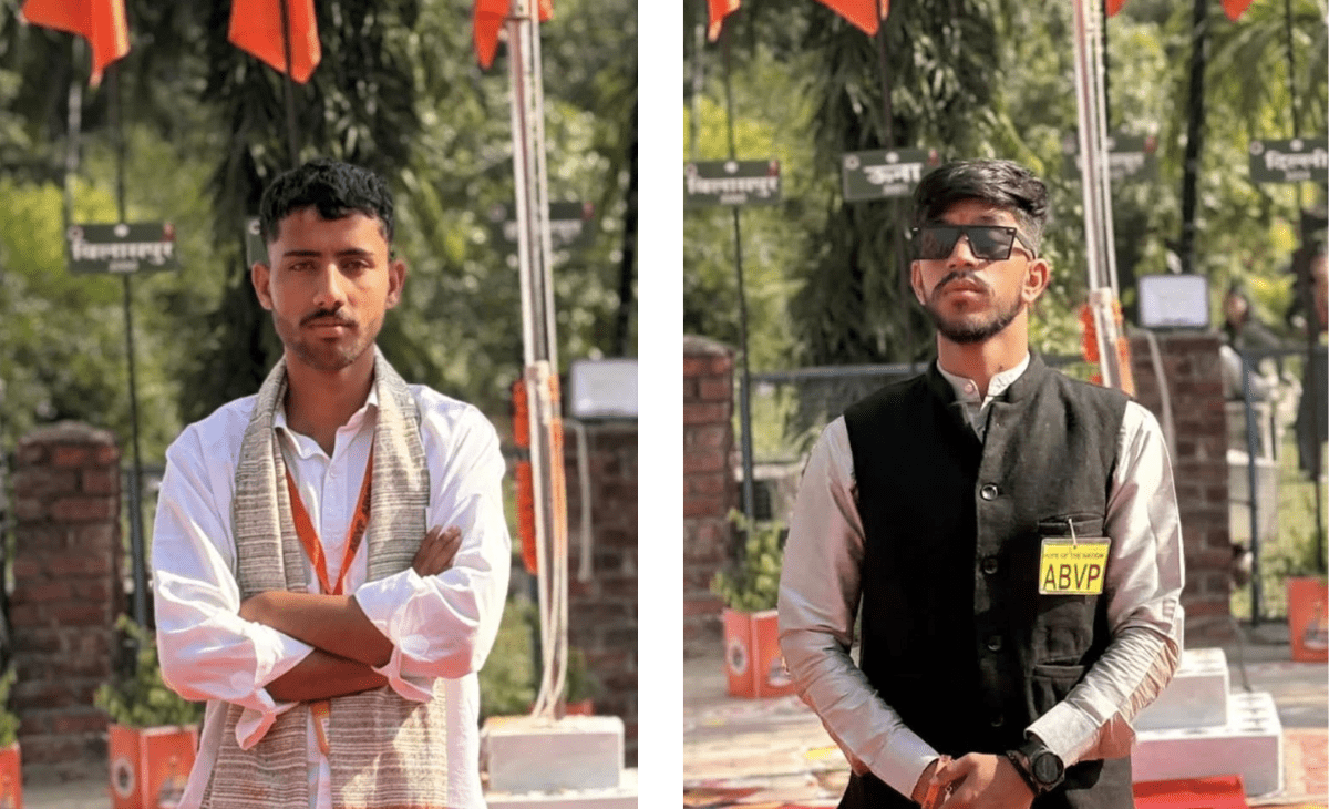 ABVP Bhramour Protests Merger of Girls’ Senior Secondary School