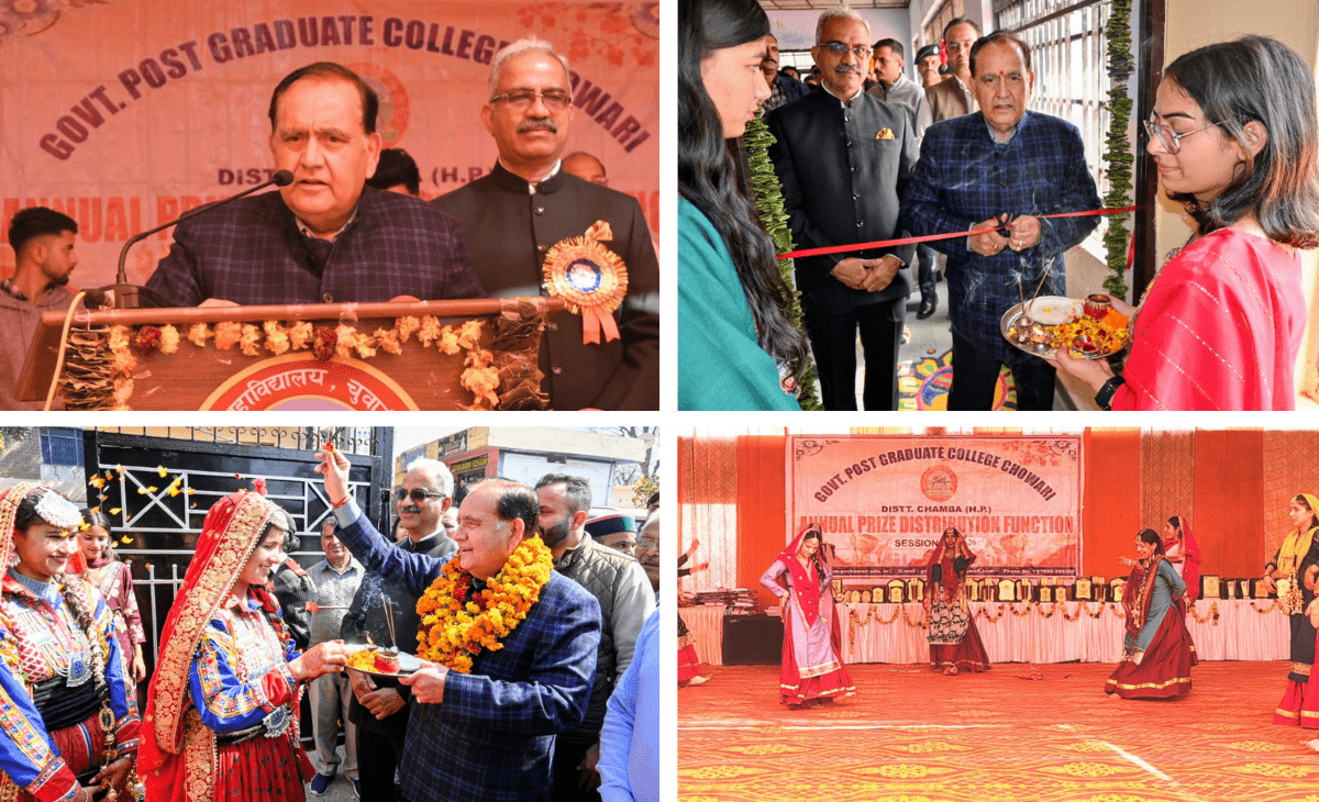 Speaker Kuldeep Singh Pathania Felicitates Meritorious Students at Chuwari College Annual Function