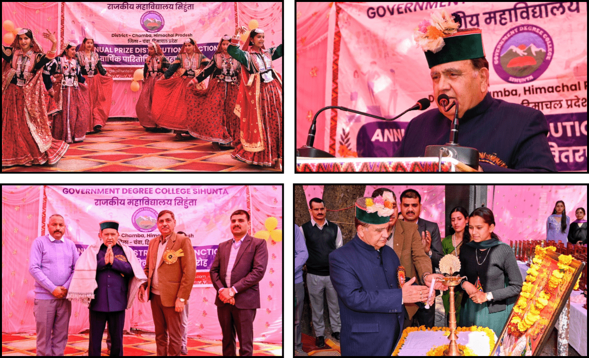 Speaker Kuldeep Singh Pathania Felicitates Students at Sihunta College