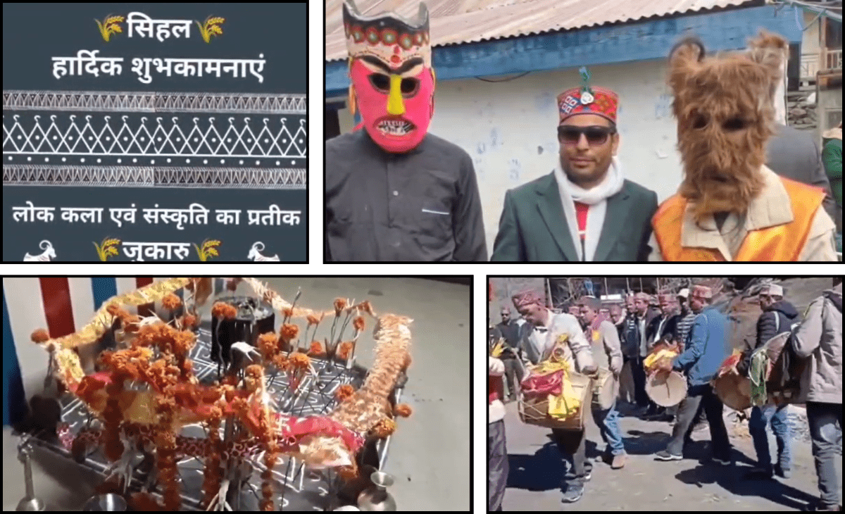 Pangi Valley celebrates the sacred festival of ‘Sihal-Jukaru’ with devotion and joy