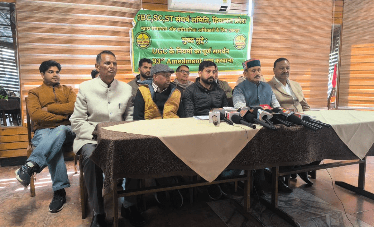 OBC, SC, ST Struggle Committee Announces February 28 Rally Against Caste Bias