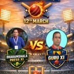 Dhauladhar Cricket League 2.0 to Spotlight Anti-Drug Awareness