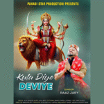 Himachali Singer Raj Jairy Releases New Devotional Song ‘Kula Ri Devi’ During Navratri