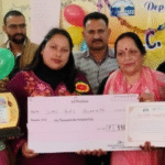 Govt Primary School Gureth Secures Top Spot in SMC Excellence for Second Year