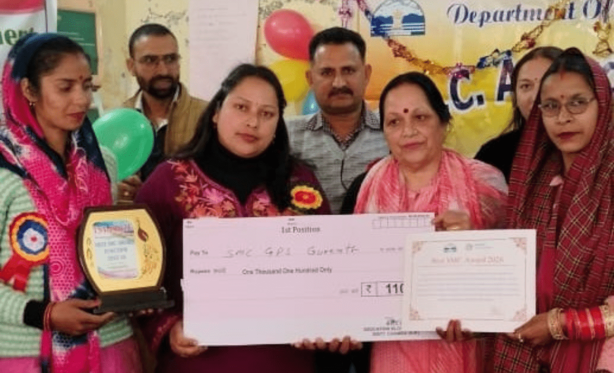 Govt Primary School Gureth Secures Top Spot in SMC Excellence for Second Year