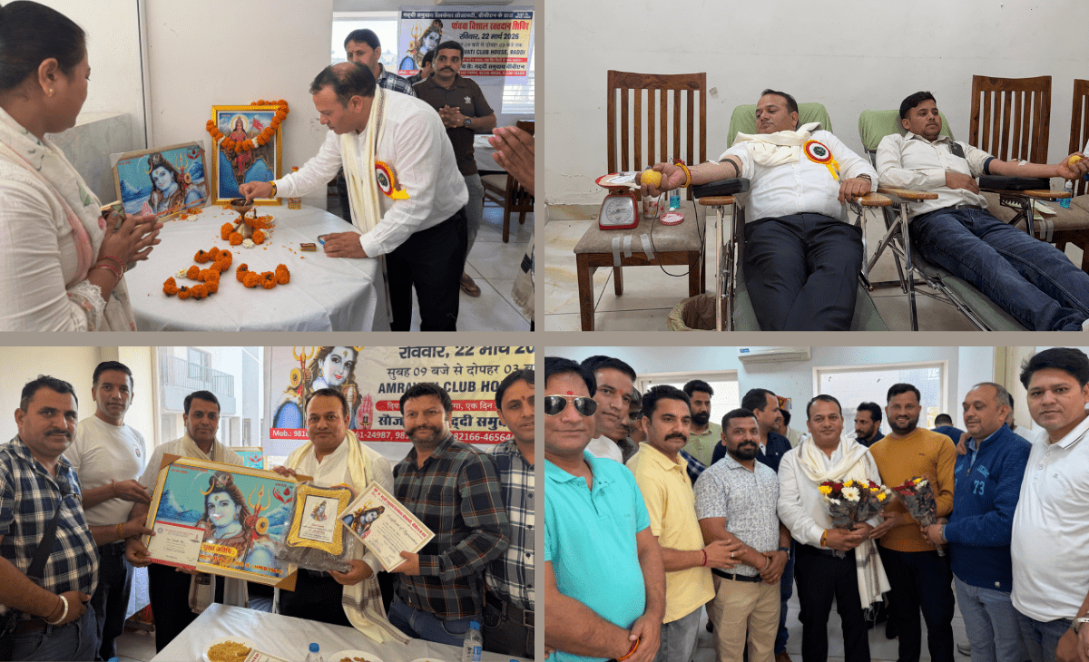 Fifth Blood Donation Camp by Gaddi Community Inaugurated in Baddi