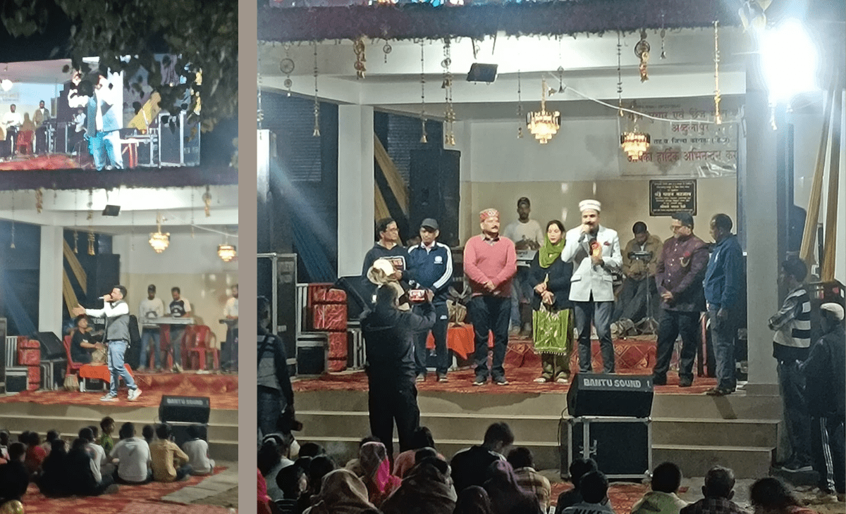 An Evening of Pahari Songs after Worship of Peer Baba in Abdullapur