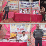Free AYUSH Medical Camp Organised at Poolan Panchayat