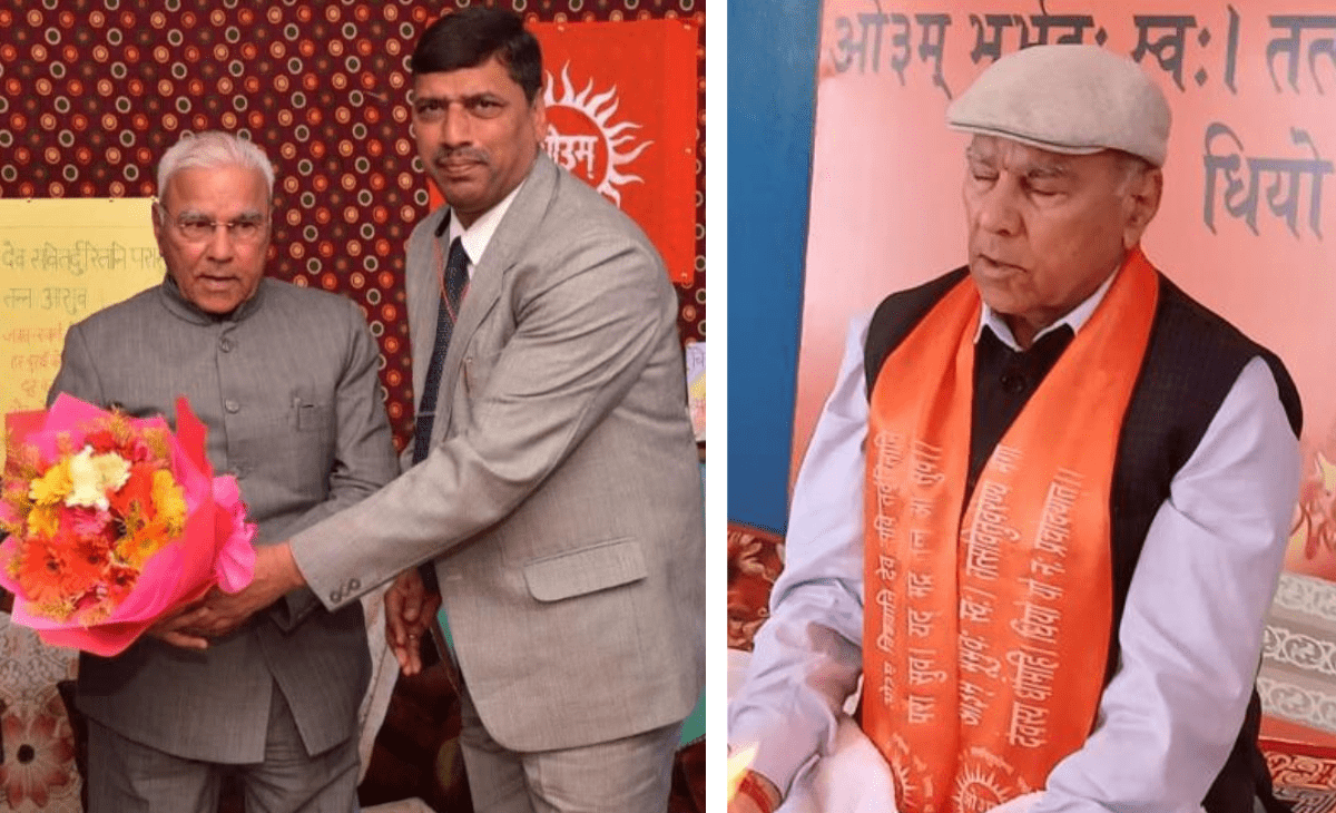 DAV College Managing Committee Takes Charge of BSL School in Pandoh, Opens New Opportunities for Rural Students